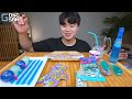 ASMR MUKBANG | GALAXY HONEY JELLY CANDY RECIPE Desserts, Blue Food, Noodles Jelly, Ice cream