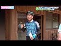 【茨城もぐもぐキャンプ霞ヶ浦一周編】サイクリング＆グルメ旅