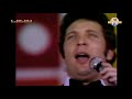 Tom Jones - Green Green Grass Of Home (1966)