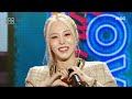 Moon Byul (문별) - TOUCHIN&MOVIN | Show! MusicCore | MBC240302방송