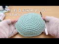 Crochet Baby Hat《Easy》by happyknittingmama