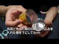 アルミ缶　自作　アルコールストーブ 作り方