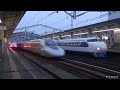 【ありがとう】AMBITIOUS JAPAN!　車内メロディ終了 2023.7.20【山陽新幹線MV】