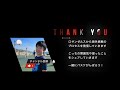 バスケ｜YouTube始めました！日本人６年生がアメリカの８年生に混ざって公式戦に出たら・・・。#バスケ #basketball #ミニバス