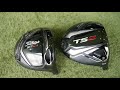 Titleist TS2 Driver VS Titleist 917 D2 - Is New Better Than Old?