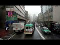 Time lapse of Hong Kong bus #307