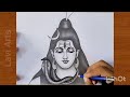 How to draw lord shiva face easy ( step by step) | Mahadev drawing easy | Shivratri drawing | Shiva