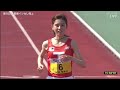 女子1部 5000m 決勝 15'48''82 - 第100回 関東インカレ陸上 2021