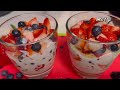 Mother’s Day Special Dessert | Healthy Dessert | Without Cooking or Baking | 10 minutes Recipe