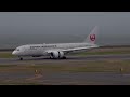 40 MINUTES NAGOYA DEPARTURES and ARRIVALS | Nagoya Chubu Airport Plane Spotting (NGO/RJGG) | 4K