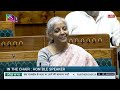 LIVE: LoP Rahul Gandhi speaks on Budget 2024 | 18th Lok Sabha