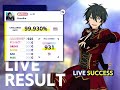 [Enstars] Acanthe - Special 30 Perfect Combo!!