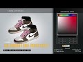 NBA 2K20 Shoe Creator - Jordan 1 Retro High “Travis Scott”