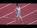 決勝  女子1500m  西日本インカレ陸上2024