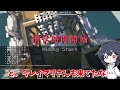 【Minecraft】人気の神試合まとめ！！騙し騙されのマイクラ人狼総集編！！！