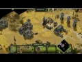 Age of mythology. Древние реликвии.