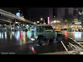 Taipei / rain walk Taipei arena to songjiang nanjing  台北阿拉纳到南京松江站的雨夜之旅