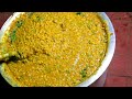 40 SE 42 LOGON KE LIYE HAI YEH KHICHDA NAGPUR TRADITIONAL RECIPE