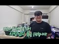 18살 고딩 혼자 수족관 차렸는데, 방과후 번식,수입 혼자다하는 방법이 이거였네;;;