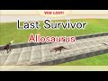 Last Survivor. Touched out, Climb course aiming for the summit! | Animal Revolt Battle Simulator