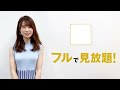 【議会改革】橋下徹も絶賛「恥を知れ！」安芸高田市長の議会改革＆バズり術