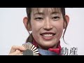 【バドミントン女子】志田千陽・松山奈未｜TEAM JAPAN メダリスト記者会｜パリオリンピック バドミントン女子ダブルス 銅メダル