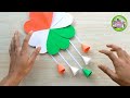 Republic Day Wallhanging Craft // Tricolor wall decoration ideas // 26th January special craft