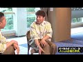 【太田上田＃４４７①】よくない場面を奥さんに見られてしまいました。