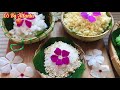 Cách nấu xôi trong vòng 25 phút  (How to cook sticky rice for 25 minutes, the next day still soft )