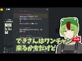 人望が全くない陰キャ転生がニート部を撮影に誘ったら何分で集まるか検証した結果が酷すぎた