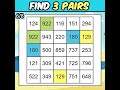 🎁🎁 Solve 2 for an IQ of 170 | Find the Same Number #405 | Dementia Prevention Quiz | Number Search