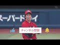 野球史に残る伝説の落球集-2022最新版【珍プレー好プレー】