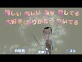 「親の死」親を亡くした悲しみが「やわらぐお話」（本当の親孝行）