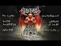 CAVALERA - Bestial Devastation (OFFICIAL FULL ALBUM STREAM)