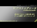 2023年度 NPB新応援歌メドレー【流用復活含】