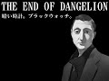 The End Of Dangelion (Daniel Larson cover of “Komm Susser Tod”)