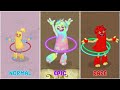 POISON QUAD | Normal vs Epic vs Rare My Singing Monster | Comparisons ~ MSM