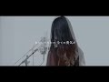 ブラック★ロックシューター / ryo (supercell)【Covered by Kotoha】