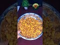 जब चटपता नमकीन घर मे बनेगा तो बाजार से कभी नही लाएगे  Tasty masala mungphuli namkeen