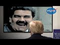 🔴ÚLTIMA HORA🔴 NICOLÁS MADURO le declara la GUERRA a DONALD TRUMP | ＰＱＥＫ