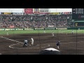 [背番号７]大阪桐蔭　根尾昂選手のテーマソング パワプロ  応援歌 選抜高校野球