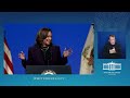 Vice President Harris Delivers the Keynote Speech at the American Federation of Teachers Convention