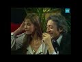 Culte : Serge Gainsbourg, Incroyables Transformations chez Philippe Bouvard | Archive INA