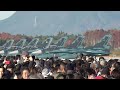 2023築城基地航空祭「赤焼けのオープニングフライト」