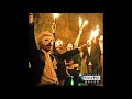 DAVINCI CODE - ROTHSCHILD (Full Album) (2020)