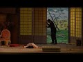 Con Onor Muore (Final de Madama Butterfly) - Kristine Opolais - Subtítulos español