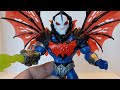 MOTU TURTLES OF GRAYSKULL HORDAK WAVE 4 OPEN BOX REVIEW!