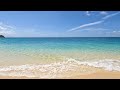 Peace & Calm: Soothing Waves From Saint Martin