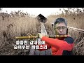 전유진--숨어 우는 바람소리-현역가왕11회-대금연주