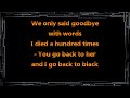 Amy Winehouse • Back To Black (CC) (Upgraded Video) 🎤 [Karaoke] [Instrumental Lyrics]